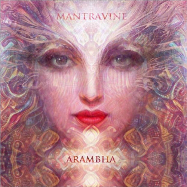 arambha arambha